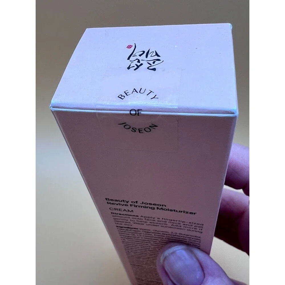 Beauty Of Joseon Revive Firming Moisturizer 2.02 Fl Oz NEW